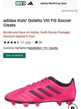 Guc! Adidas ⚽️